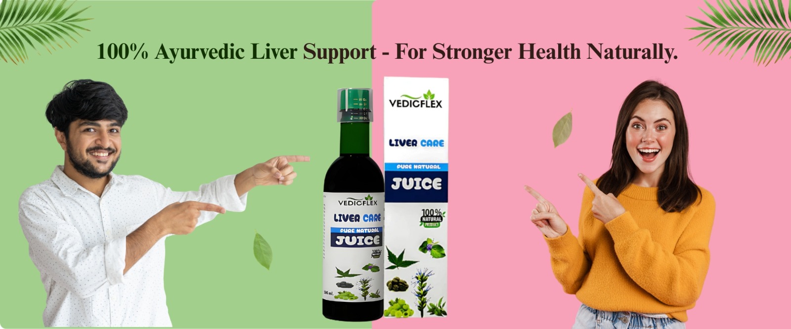 WhatsApp Image 2025-12-26 at 1.32.48 PM